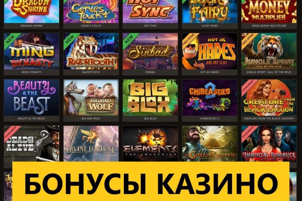 Кракен даркнет ссылка на сайт