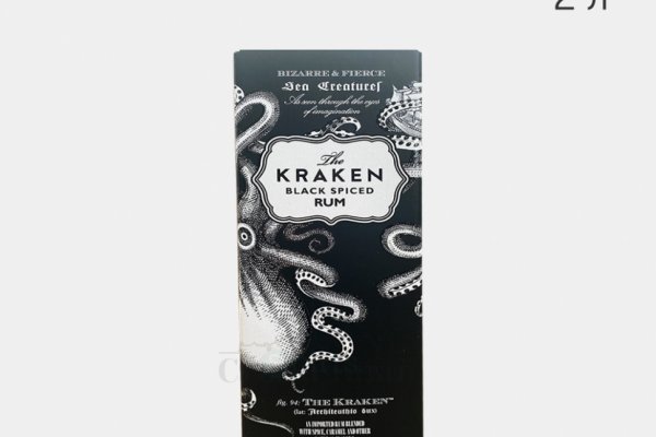 Kraken onion link