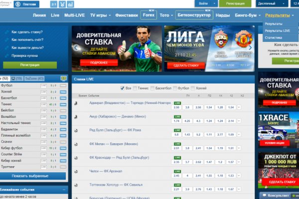 Кракен вход ссылка