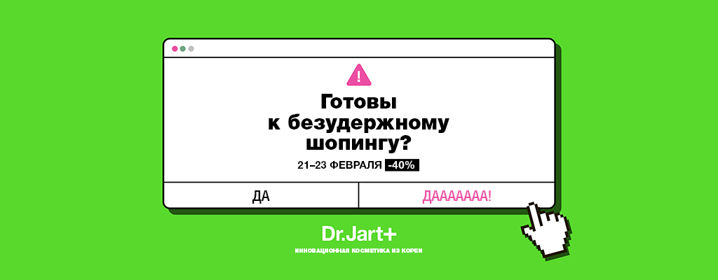 Кракен наркошоп сайт