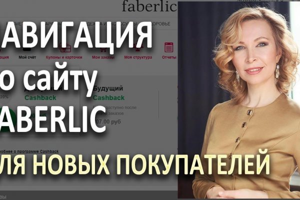 Как зарегаться на кракене