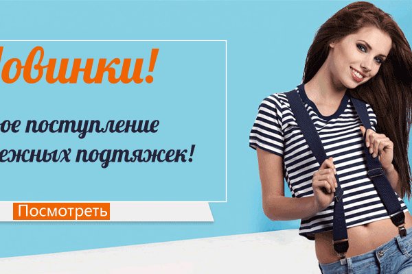 Кракен даркнет что известно