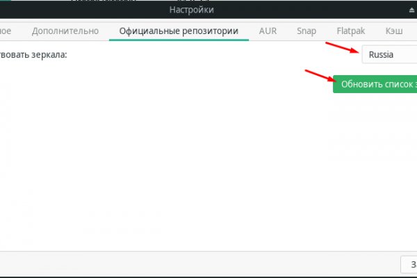 Ссылка на кракен в тор браузере kr2web in
