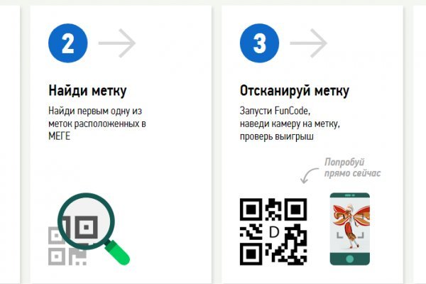 Ссылка кракен сайт зеркало