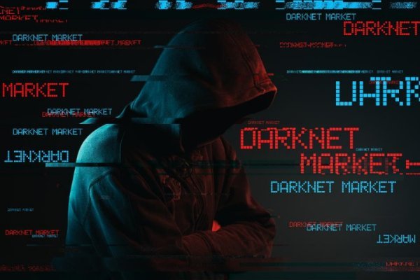 Официальный сайт даркнет