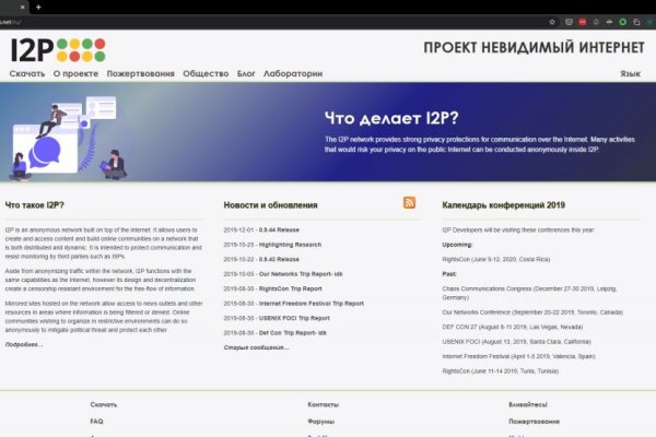 Кракен сайт ссылка kr2web in