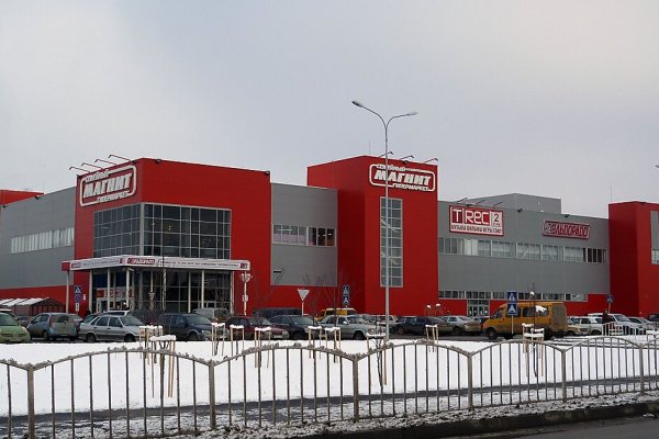 Кракен ссылка на тор официальная онион