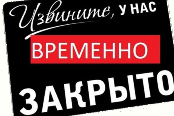 Официальный сайт даркнет