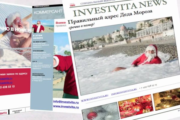 Сайт kraken darknet