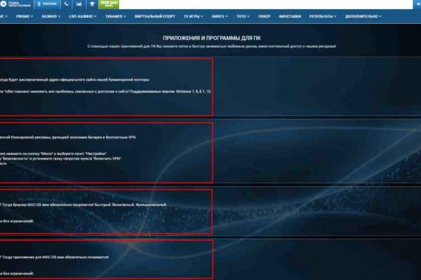 Кракен сайт продаж