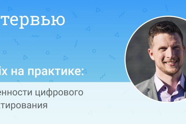 Кракен магазин ссылка