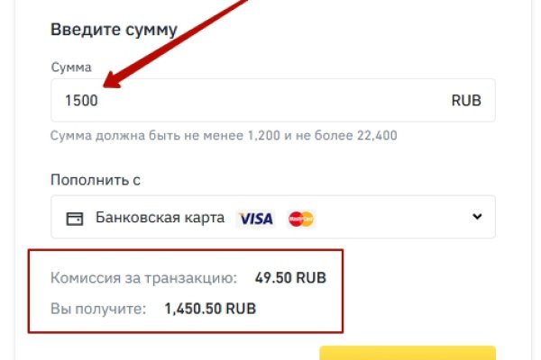 Кракен сайт тор ссылка