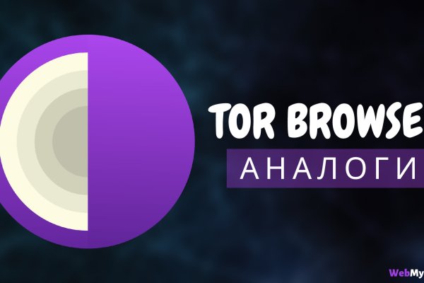 Кракен маркетплейс что там продают
