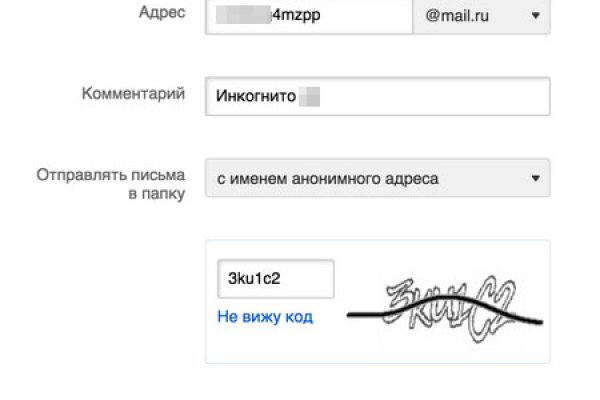 Darknet ссылки