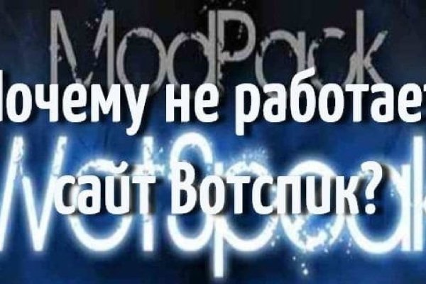 Кракен маркетплейс купить порошок