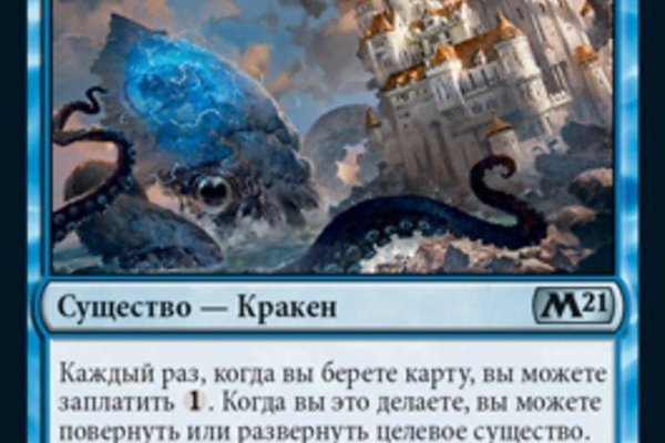 Ссылки на даркнет сайты