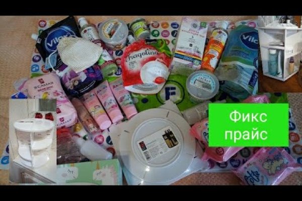Кракен ссылка vtor