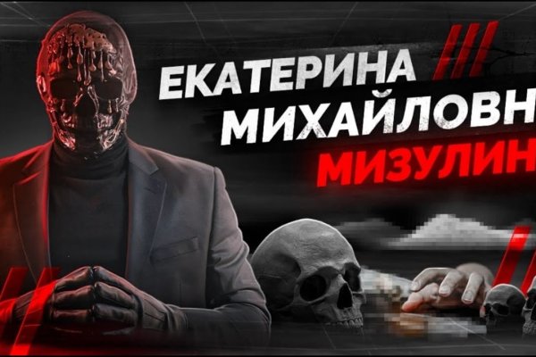 Кракен сайт ссылка