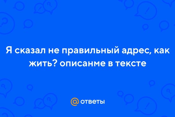 Kraken darknet sliv php