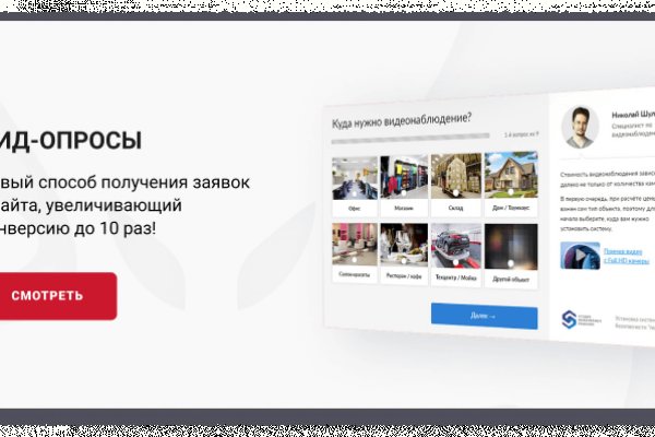 Kraken рабочая ссылка onion