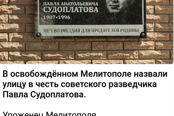 Кракен даркнет только через тор скачать