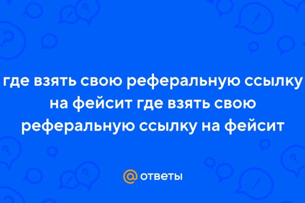 Кракен зеркало krk market com