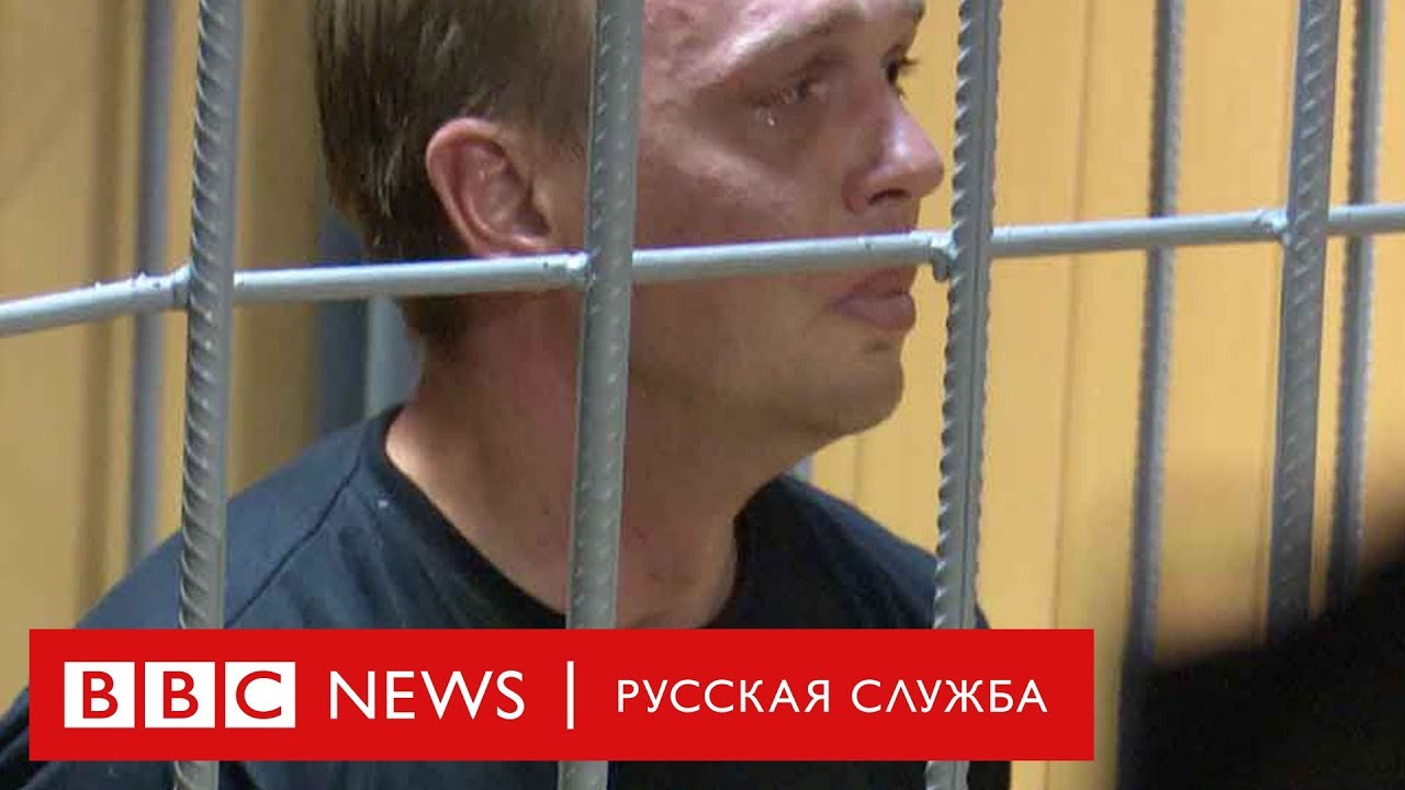 Кракен это что за магазин