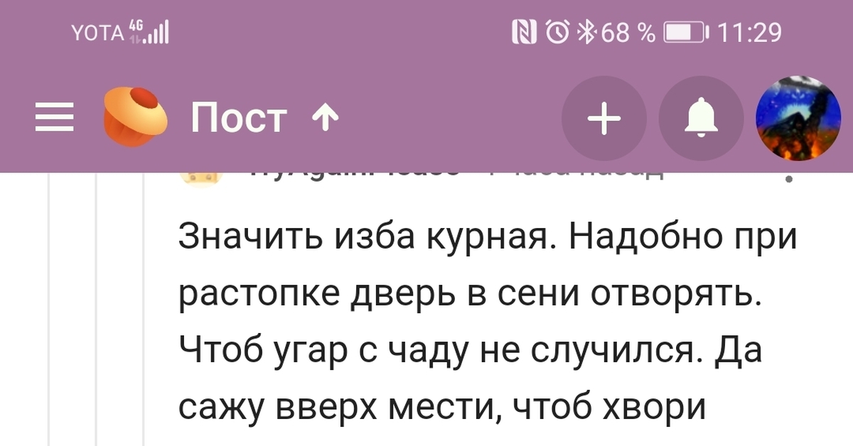 Кракен маркетплейс про